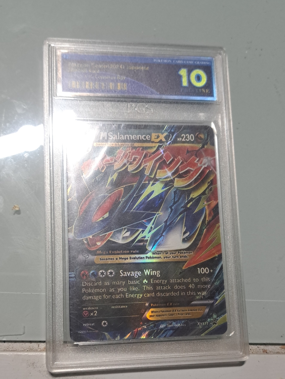Mega Salamence EX Holographic Trading Card - Blue
